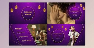 Ramadan Broadcast Package - MOGRT (Videohive 31016552) - PR Project