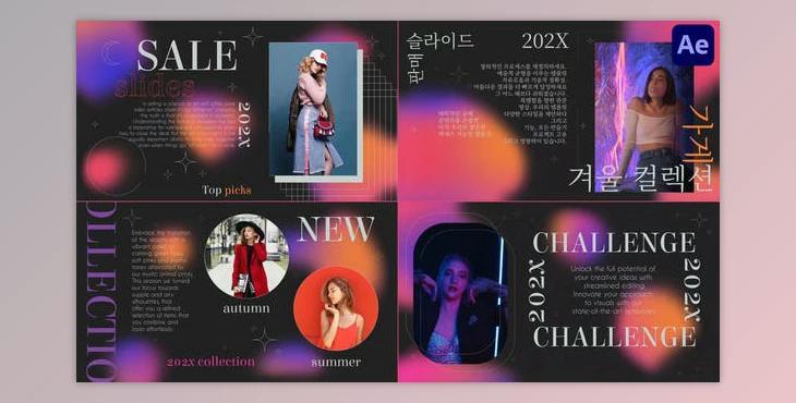 Neon Gradient Sale Slides for After Effects (Videohive 54012345) - AE Project