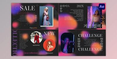 Neon Gradient Sale Slides for After Effects (Videohive 54012345) - AE Project