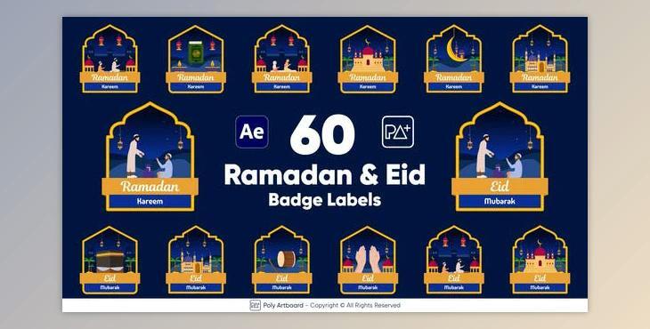 Ramadan & Eid Badge Labels For After Effects (Videohive 51141285) - AE Project
