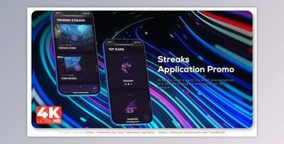 Streaks App Promo A16 (Videohive 33355546) - AE Project