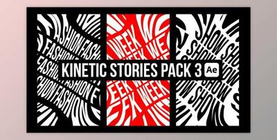 Kinetic Stories Pack 3 (Videohive 51626335) - AE Project
