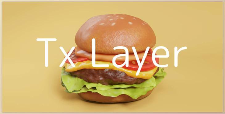 Blender Market – Tx Layer v0.5.5