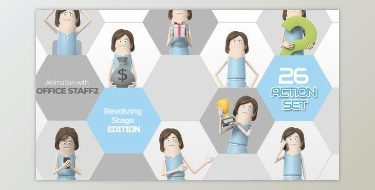 26 Action Set Office Staff 2 (Videohive 33966245) - AE Project