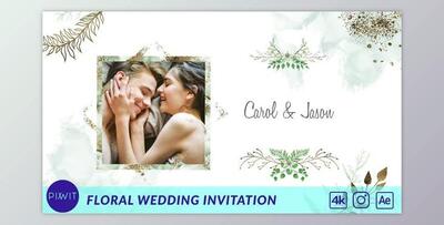 Floral & Golden Wedding Invitation (Videohive 33592932) - AE Project