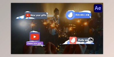 Snow Social Media Lower Thirds for After Effects (Videohive 49939422) - AE Project