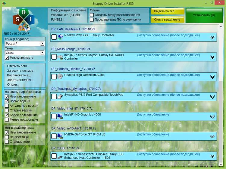 SamDrivers 25.0 Full + LAN / Expert / OLD