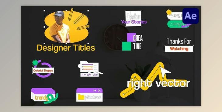 Designer Titles for After Effects (Videohive 46986102) - AE Project