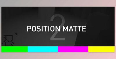 Position Matte v2.3 full version + Licence key (win, mac)