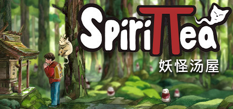Spirittea