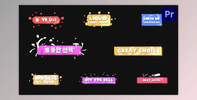 Liquid Lower Thirds for Premiere Pro (Videohive 51916748)
