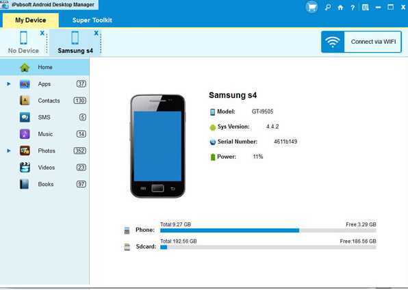 iPubsoft Android Desktop Manager 5.4.3