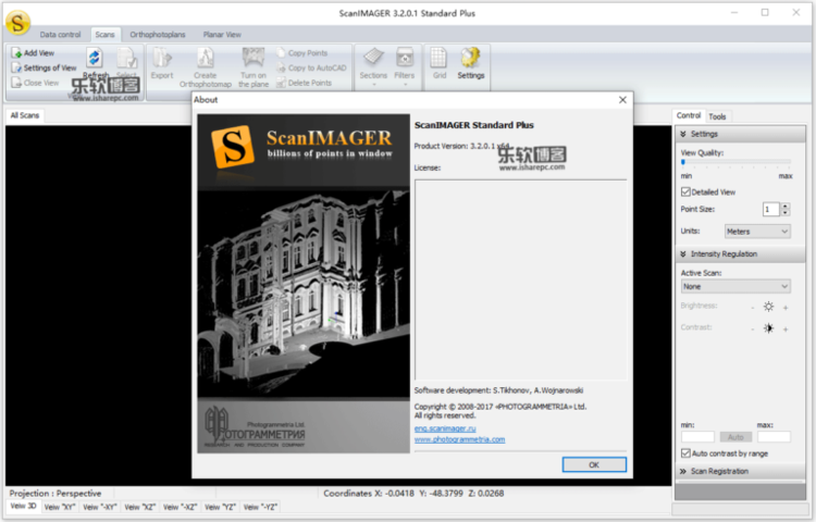 Photogrammetria ScanIMAGER Standard Plus 3.2.0.1 x64