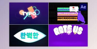 Digital Art Typography for After Effects (Videohive 53578706) - AE Project