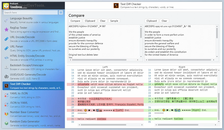 Redisant Toolbox v1.0.5.0 PreActivated