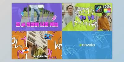 Colorful Urban Slides for FCPX (Videohive 53364752)