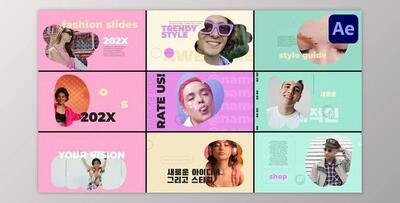 Smooth Liquid Slides for After Effects (Videohive 53578552) - AE Project