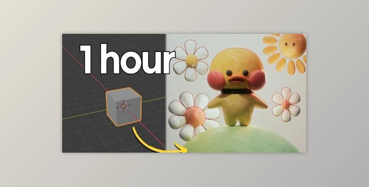 Introduction To Blender 2023 for Newbies