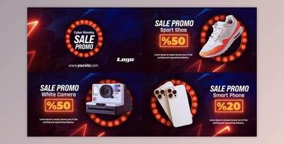 Dynamic Sale Promo (Videohive 43900950) - AE Project
