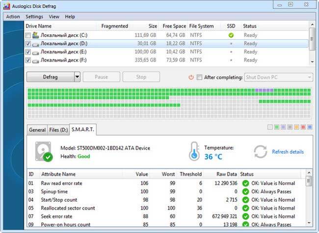 Auslogics Disk Defrag Ultimate 4.13.0.2 / Pro 12.0.1