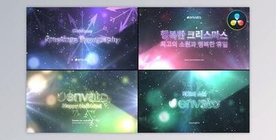 Christmas Greetings Typography for DaVinci Resolve (Videohive 50038910)