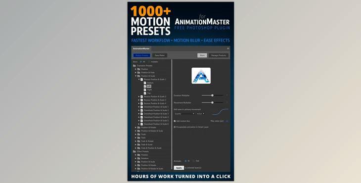 1000 Motion Presets for Animation Master GraphicRiver-29302174 (JSX)