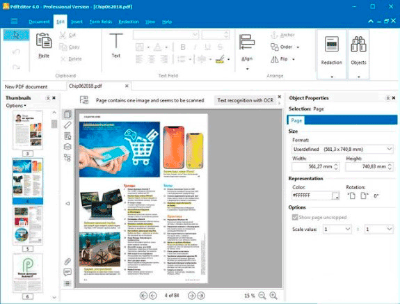 PixelPlanet PdfEditor 4.0.0.28 Multilingual