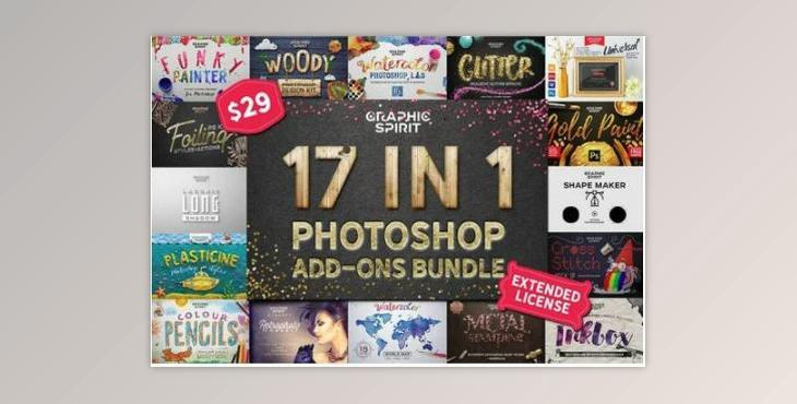 CreativeMarket ENTIRE SHOP + SUBSCRIBE TO UPDATES 2087318 (Ai, AIA, PNG, ATN, ASL, PSD)