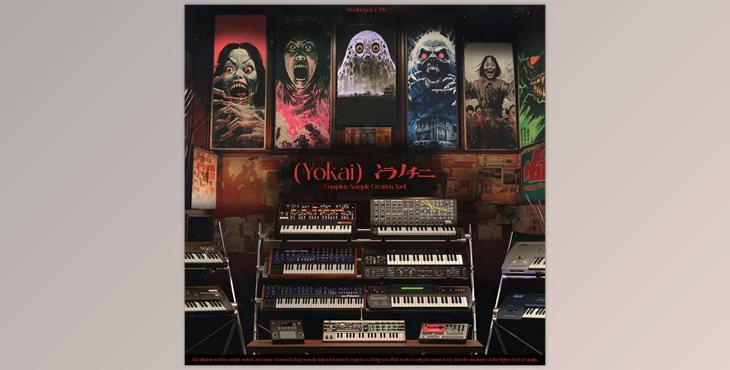 ProdbyJack The Yokai Creative Kit (WAV)