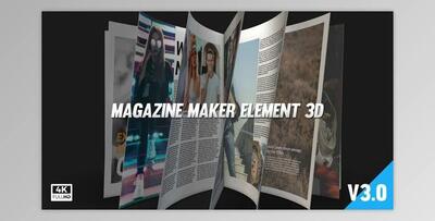 Magazine Maker Element 3D V3 (Videohive 19627387) - AE Project