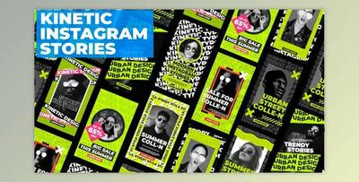 Kinetic Instagram Stories V2 (Videohive 33350068) - PR Project