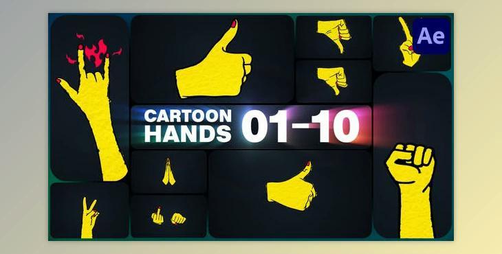 Cartoon Hands for After Effects (Videohive 48134323) - AE Project