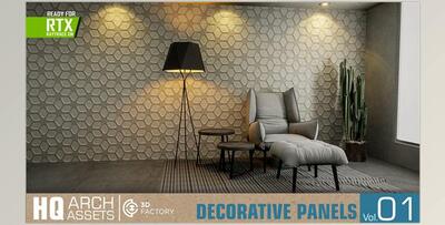 Unreal Engine ArchViz HQ Decorative Panels Vol. 1 (Engine version 4.24-4.27, 5.0-5.3)