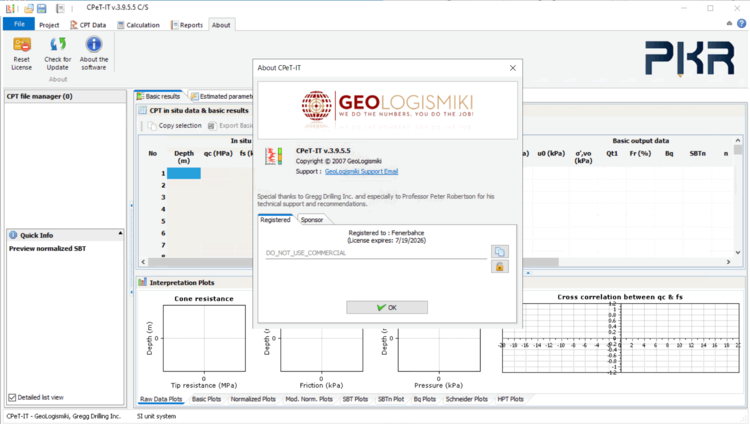 GeoLogismiki Suite 01/2025