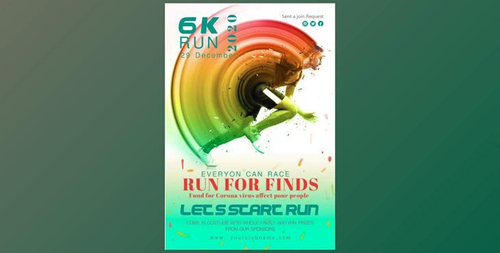 Circular Pixel Stretch Effect GraphicRiver-28733682