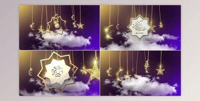 Ramadan Intro (Videohive 23649509) - AE Project