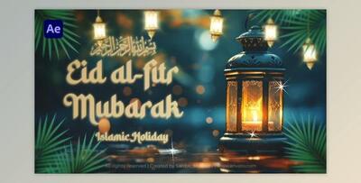 Opener Intro (Videohive 51374656) - AE Project