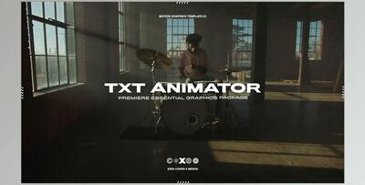 Ezra Cohen – TXT ANIMATOR
