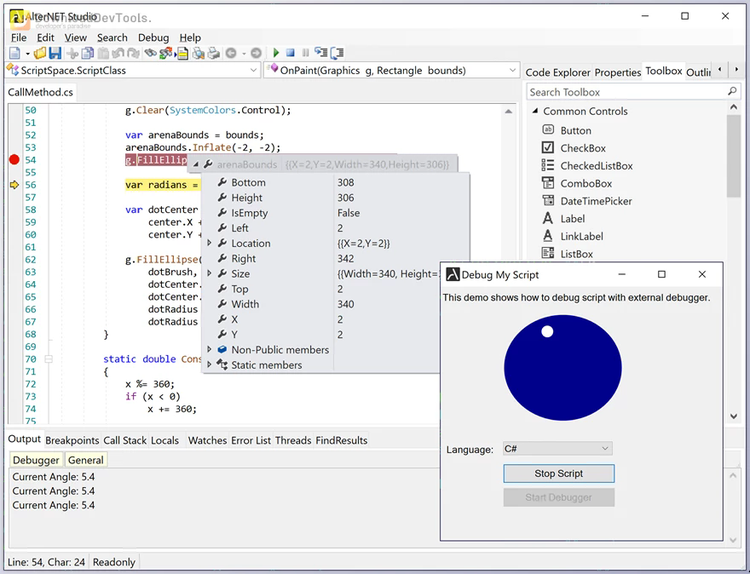 AlterNET Software Extensibility Studio v9.5.12 (10 Jan 2025) + CRACK