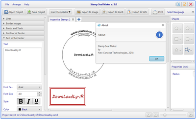 Stamp Seal Maker 3.2 x64
