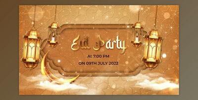 Eid-al-adha Opener (Videohive 38537174) - AE Project