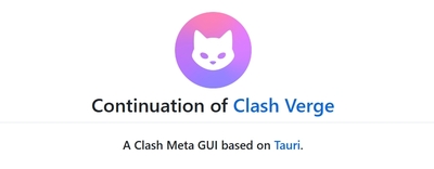 Clash Verge Rev v2.1.2