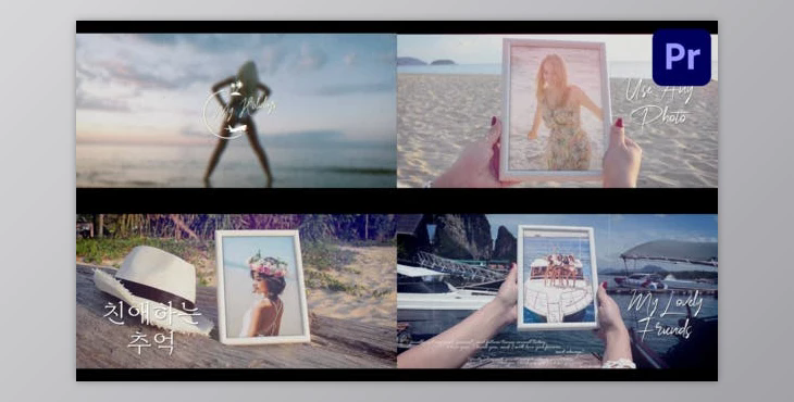 Slideshow My Holiday for Premiere Pro (Videohive 48312708)