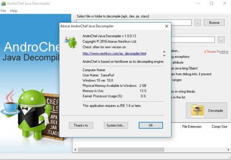 AndroChef Java Decompiler 1.0.0.13