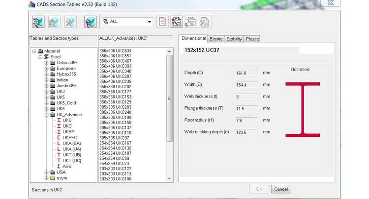 CADS Design Suite 2018.1