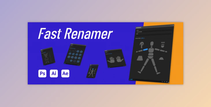 Aescript Fast Renamer V1.5