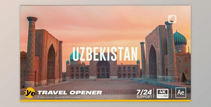 Travel Opener Slideshow (Videohive 50551919) - AE Project