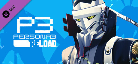 女神异闻录３ Reload: 女神异闻录４ 黄金版　人格面具组合