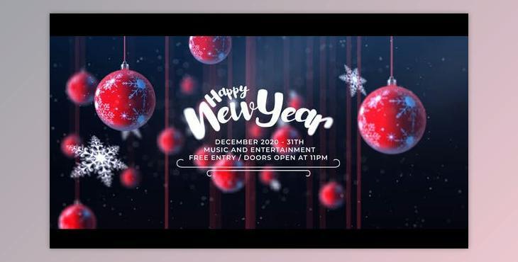 Christmas Party Invitation (Videohive 25110465) For AE