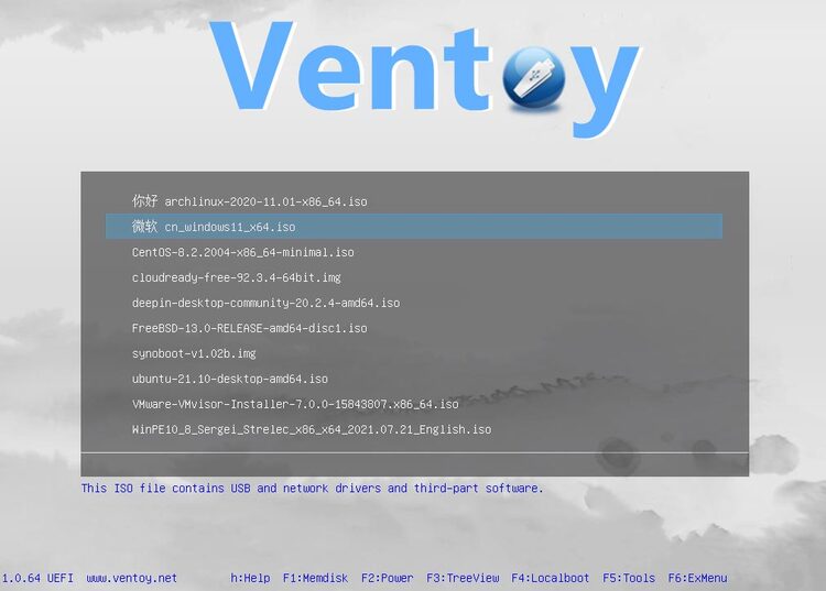 Ventoy 1.1.05 + LiveCD